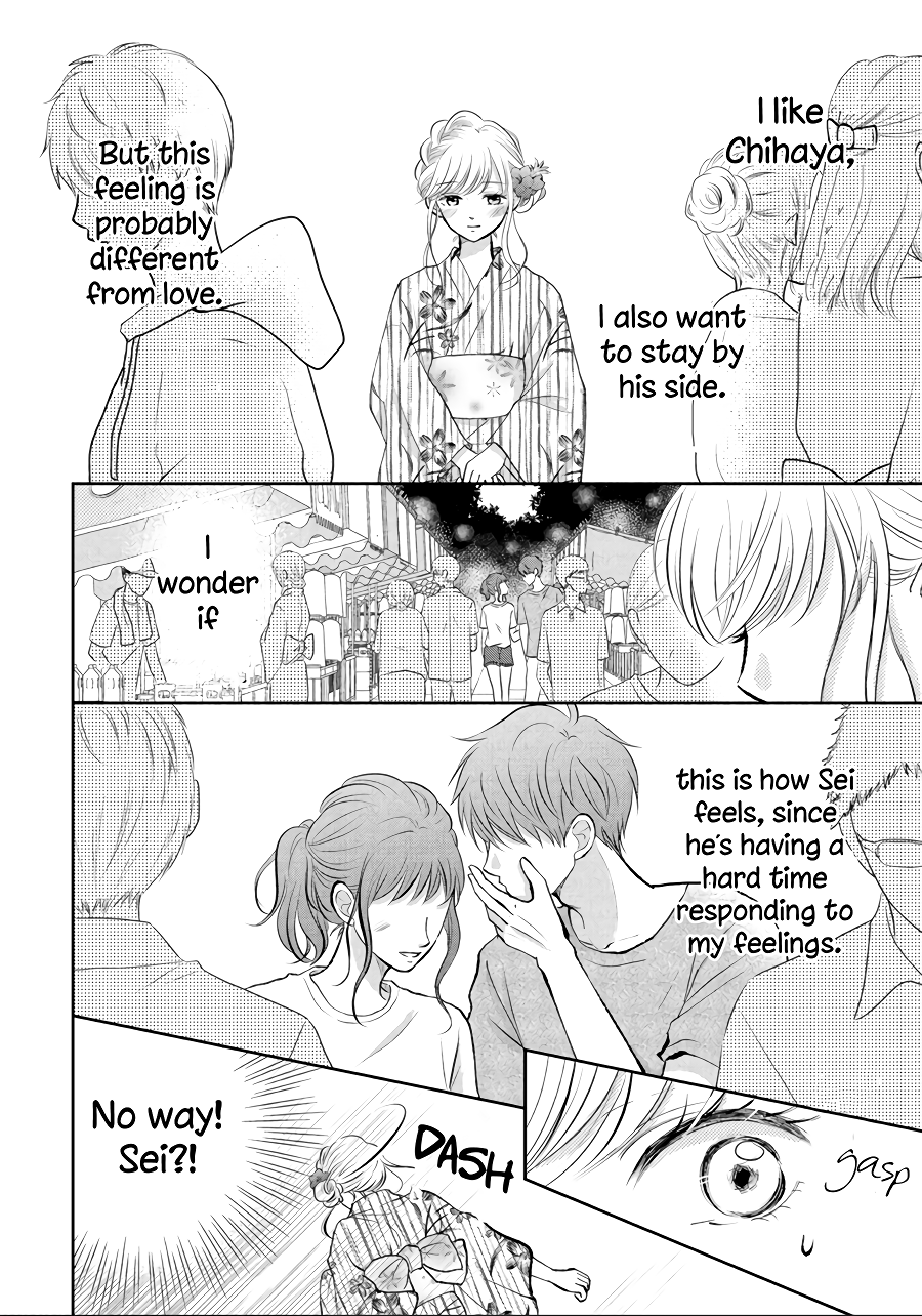 Hatsukoi Wa Nido Oishii Chapter 13 #18