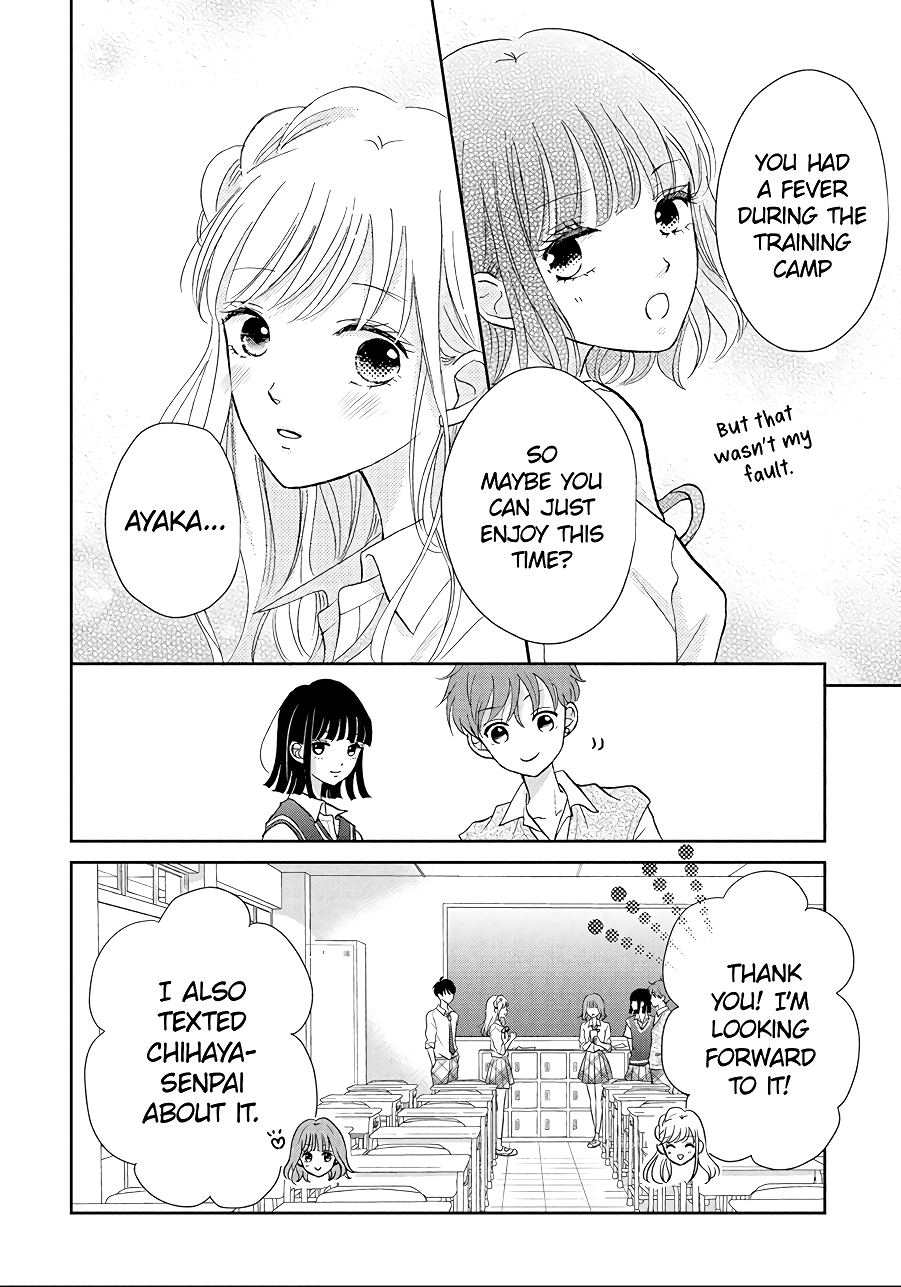 Hatsukoi Wa Nido Oishii Chapter 10 #8