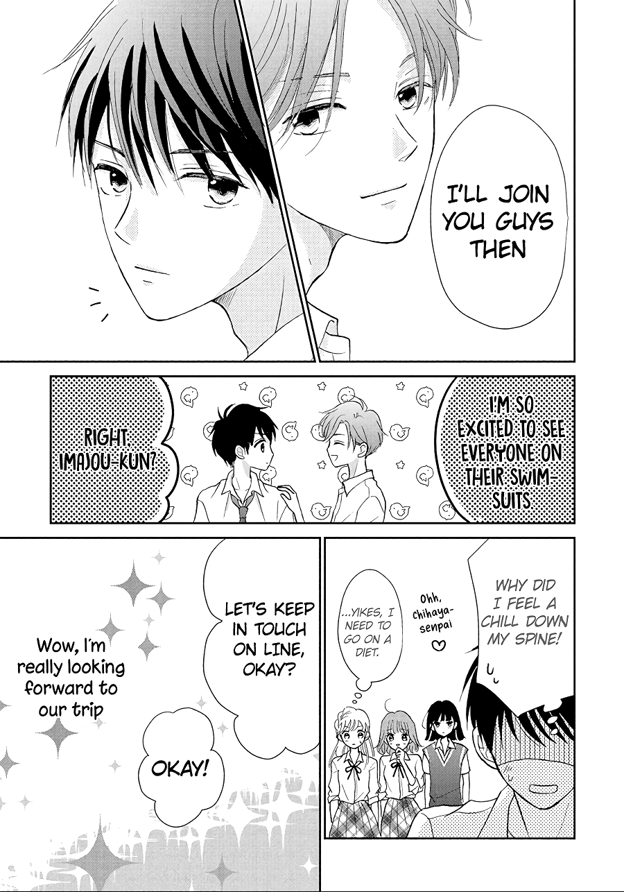 Hatsukoi Wa Nido Oishii Chapter 10 #11