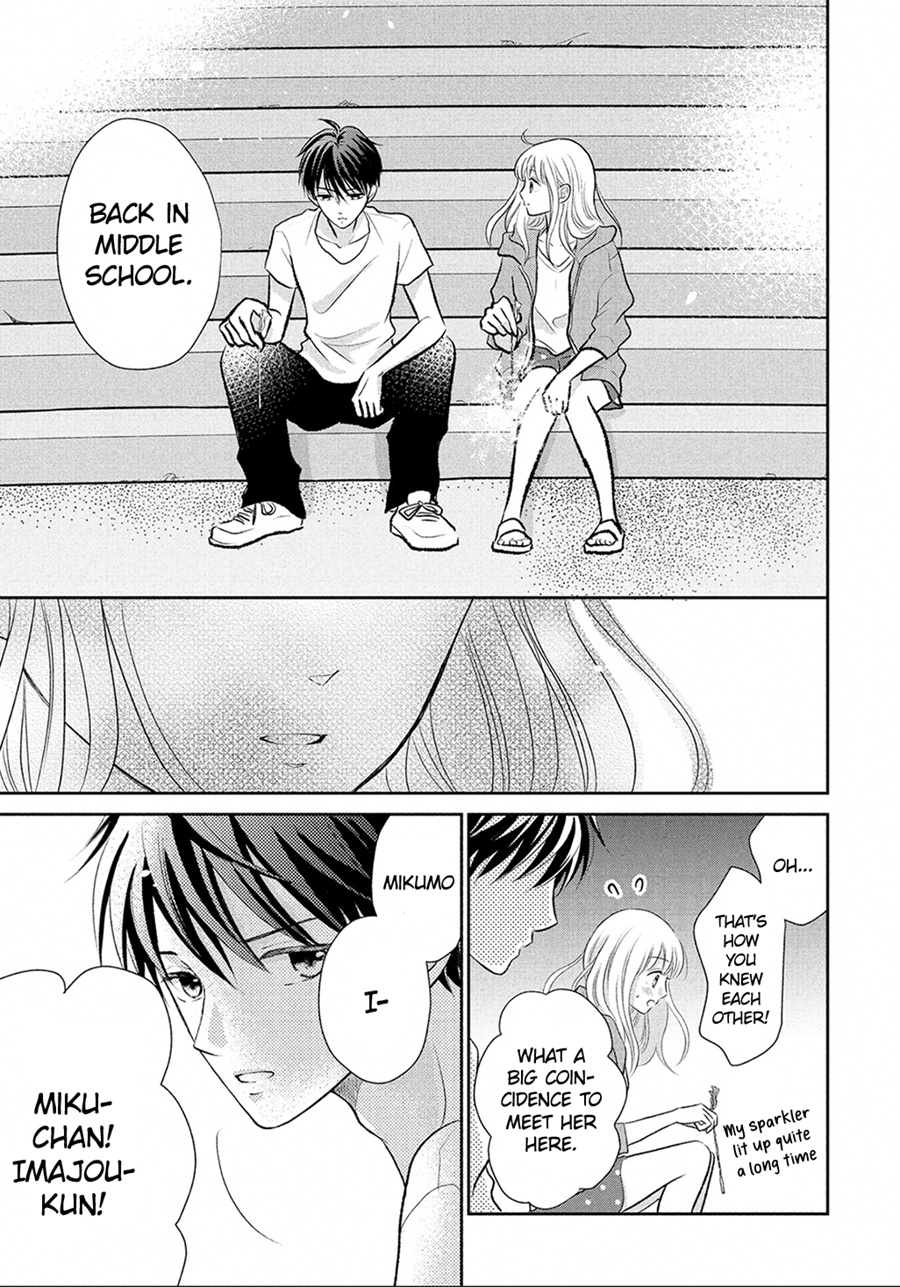 Hatsukoi Wa Nido Oishii Chapter 11 #17