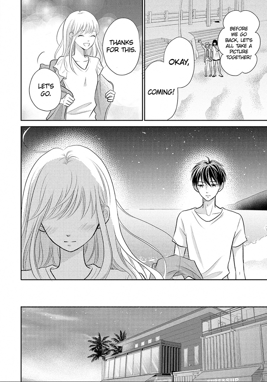 Hatsukoi Wa Nido Oishii Chapter 11 #18