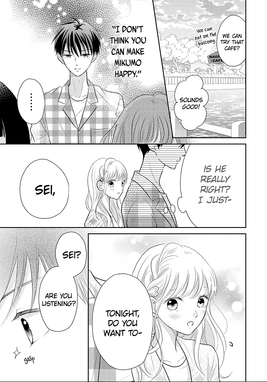 Hatsukoi Wa Nido Oishii Chapter 10 #35