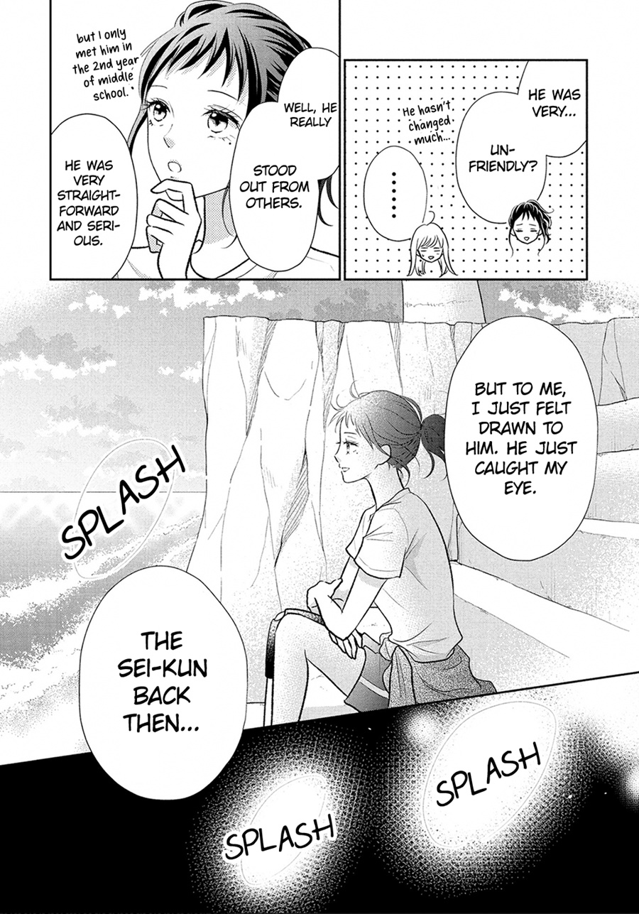 Hatsukoi Wa Nido Oishii Chapter 11 #24