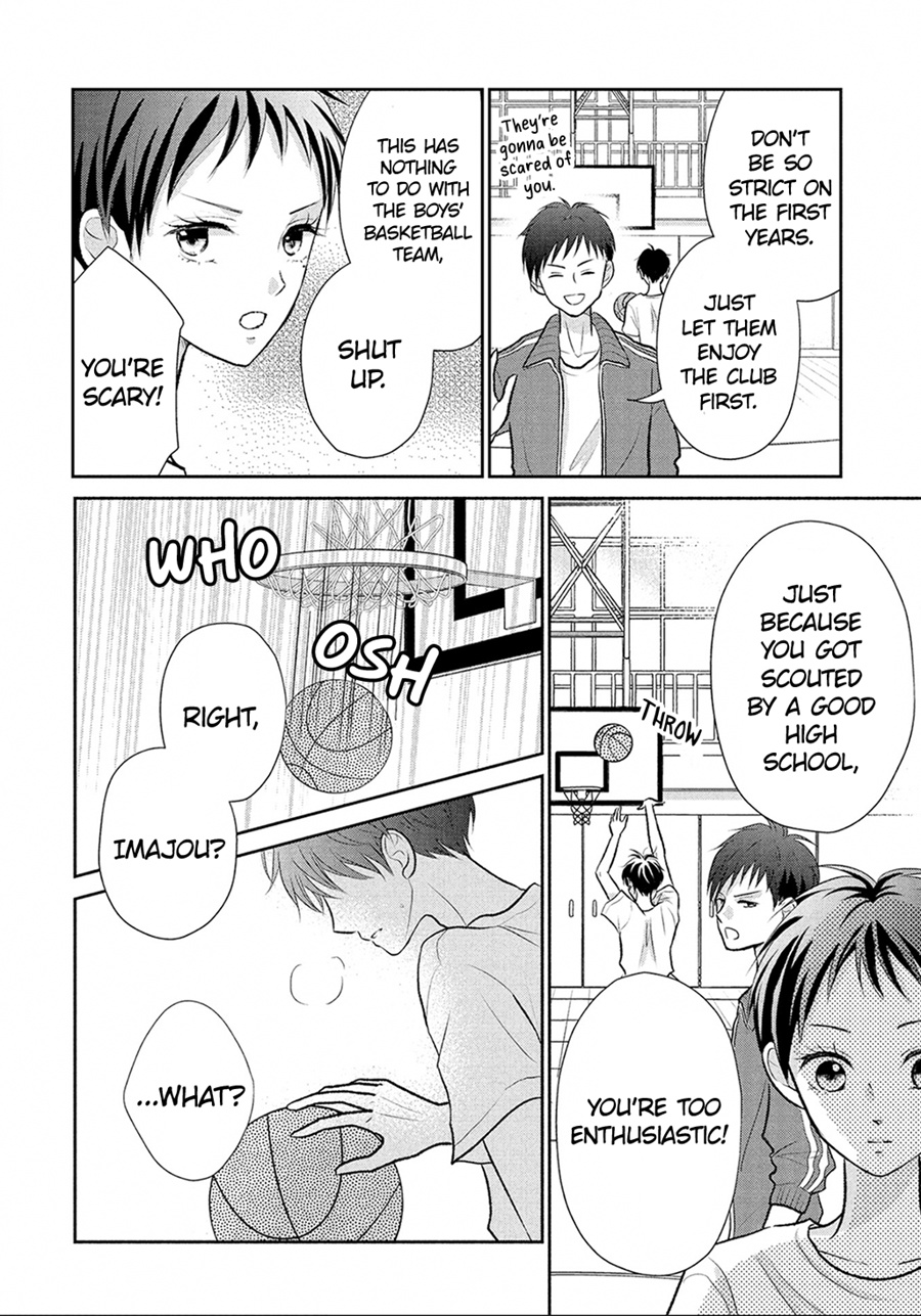 Hatsukoi Wa Nido Oishii Chapter 11 #26