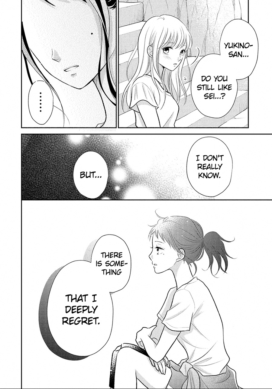 Hatsukoi Wa Nido Oishii Chapter 11 #36