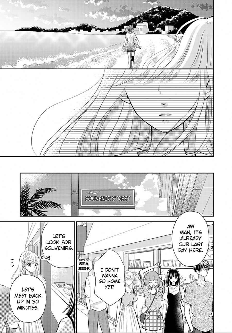 Hatsukoi Wa Nido Oishii Chapter 11 #39