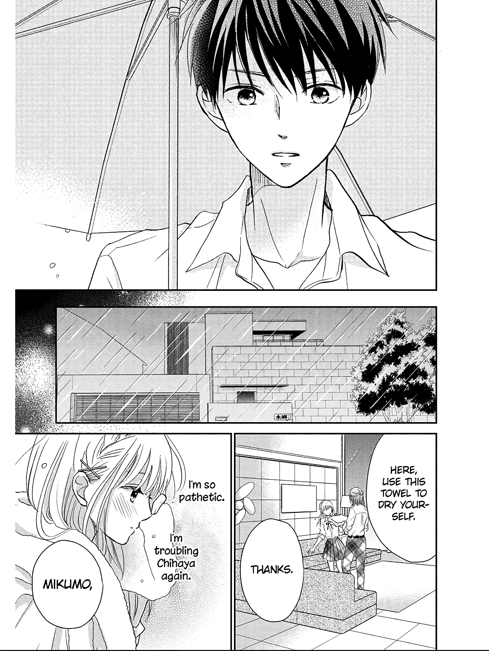 Hatsukoi Wa Nido Oishii Chapter 7 #7