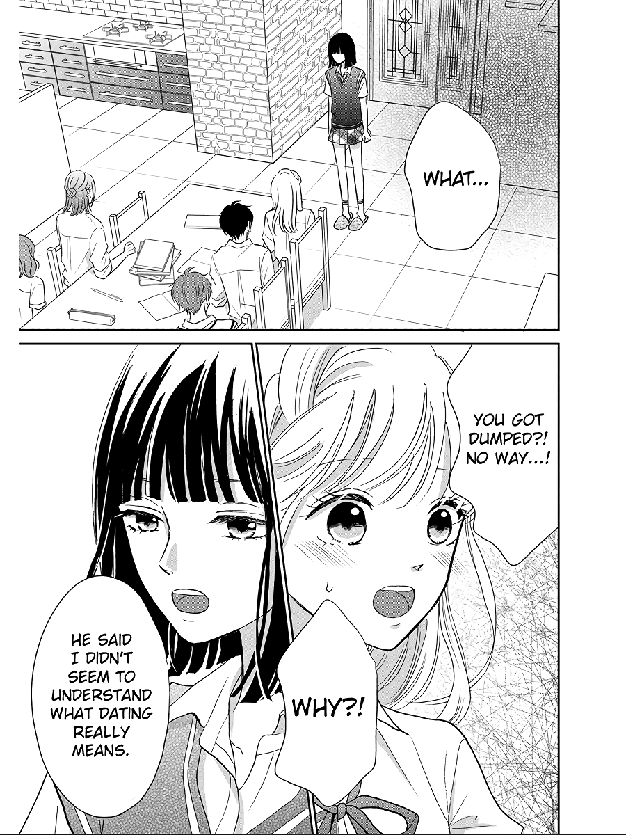 Hatsukoi Wa Nido Oishii Chapter 6 #17