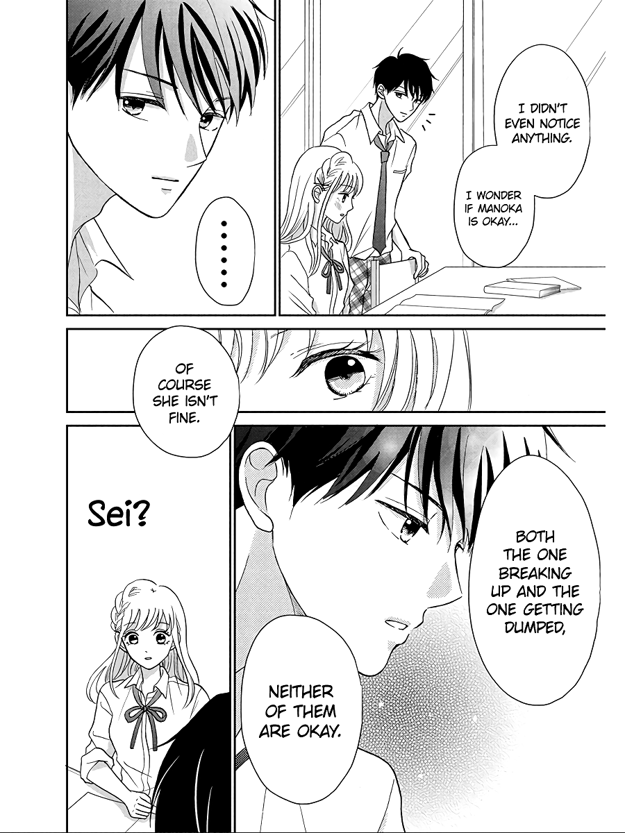 Hatsukoi Wa Nido Oishii Chapter 6 #20