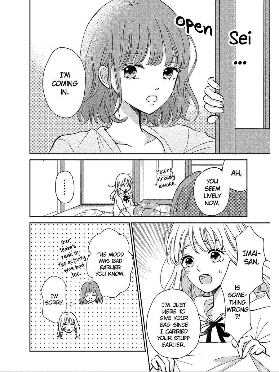 Hatsukoi Wa Nido Oishii Chapter 4 #8