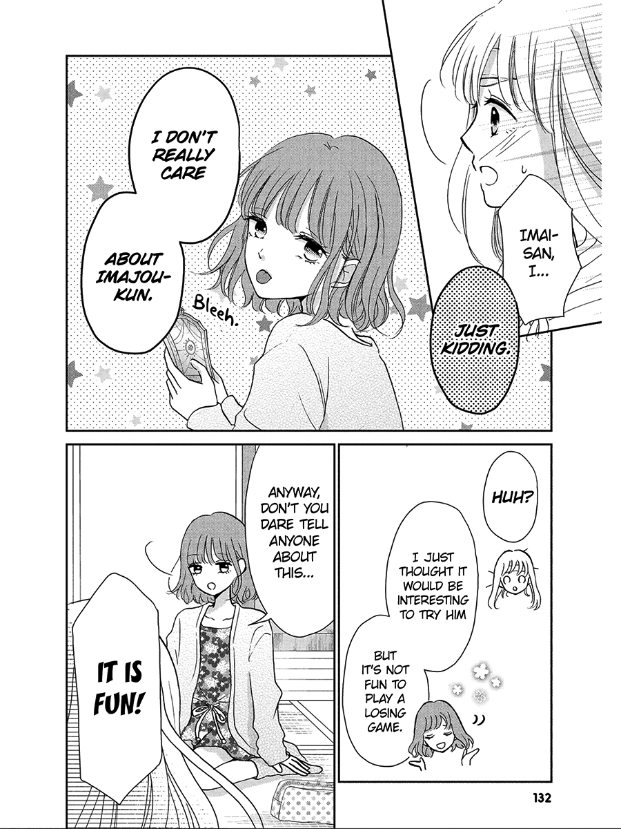 Hatsukoi Wa Nido Oishii Chapter 4 #10