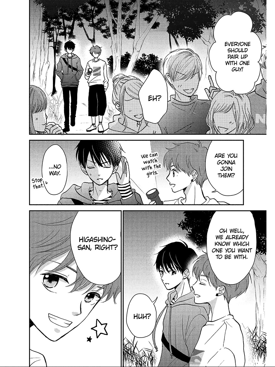 Hatsukoi Wa Nido Oishii Chapter 4 #16