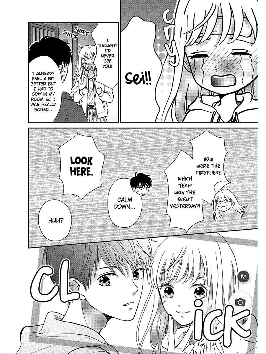 Hatsukoi Wa Nido Oishii Chapter 4 #22