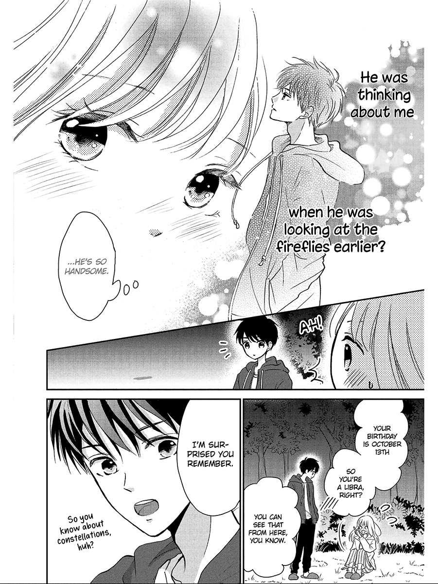 Hatsukoi Wa Nido Oishii Chapter 4 #30