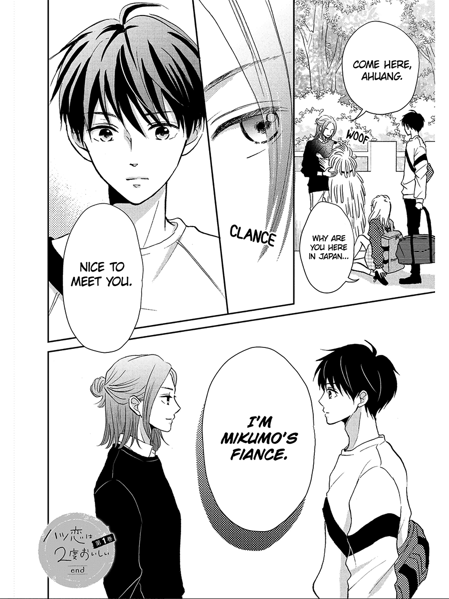 Hatsukoi Wa Nido Oishii Chapter 4 #50