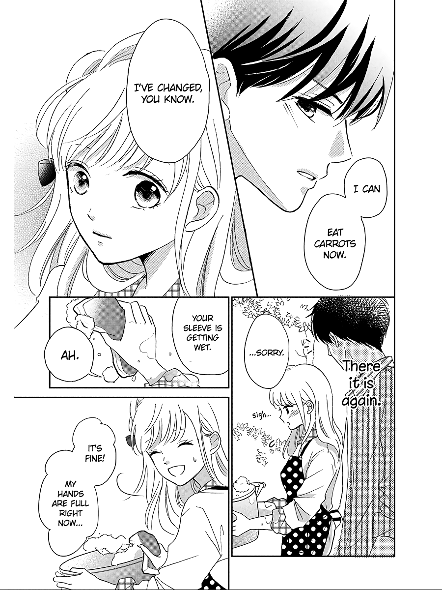 Hatsukoi Wa Nido Oishii Chapter 3 #17