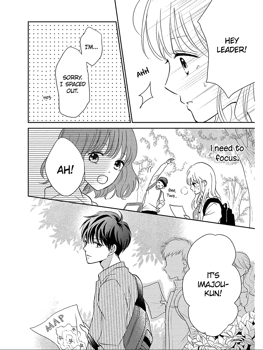 Hatsukoi Wa Nido Oishii Chapter 3 #32