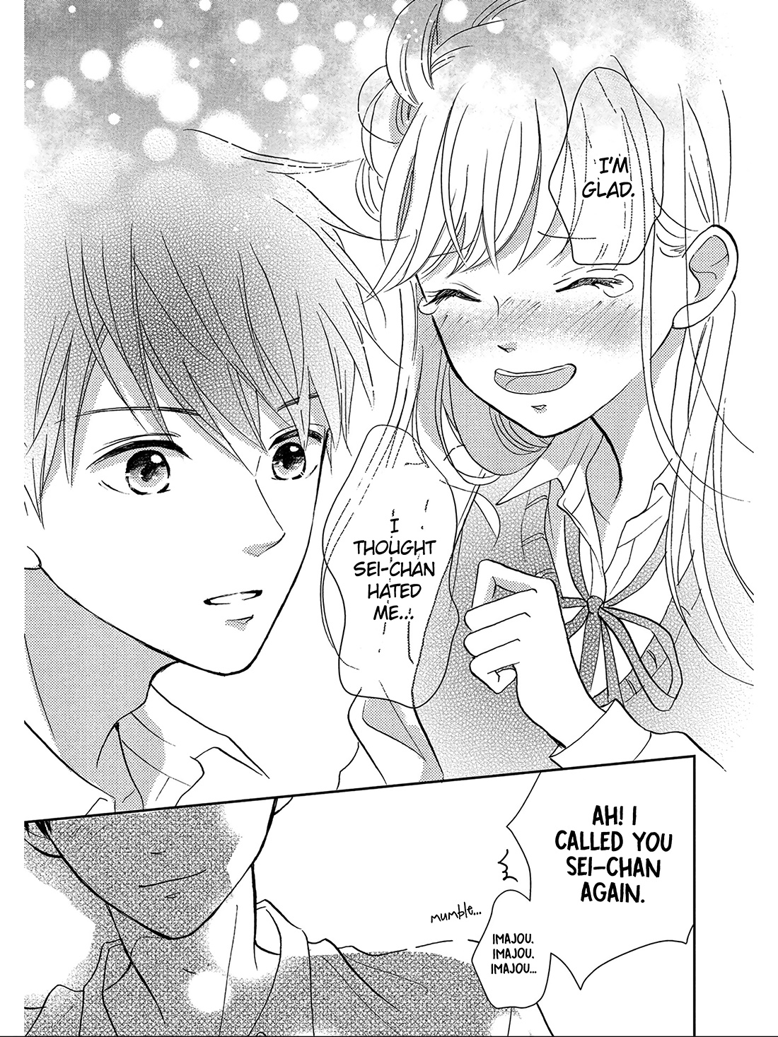 Hatsukoi Wa Nido Oishii Chapter 2 #41