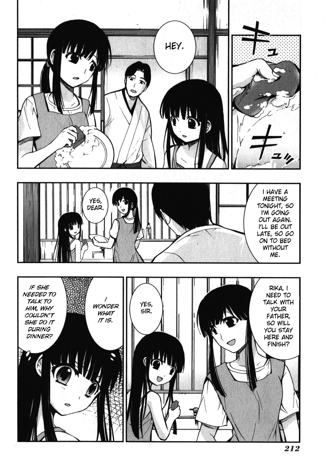 Higurashi No Naku Koro Ni Rei - Saikoroshi-Hen Chapter 5 #43