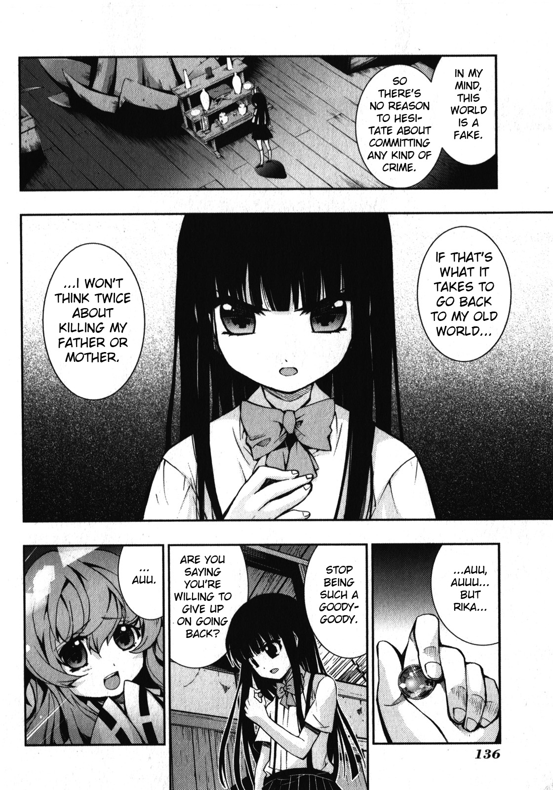 Higurashi No Naku Koro Ni Rei - Saikoroshi-Hen Chapter 4 #2