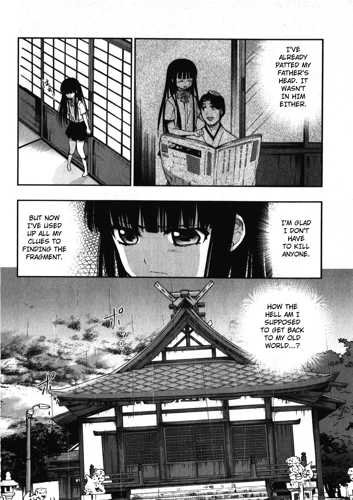 Higurashi No Naku Koro Ni Rei - Saikoroshi-Hen Chapter 4 #12