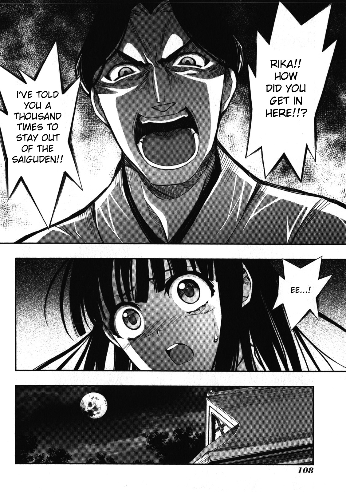 Higurashi No Naku Koro Ni Rei - Saikoroshi-Hen Chapter 3 #15