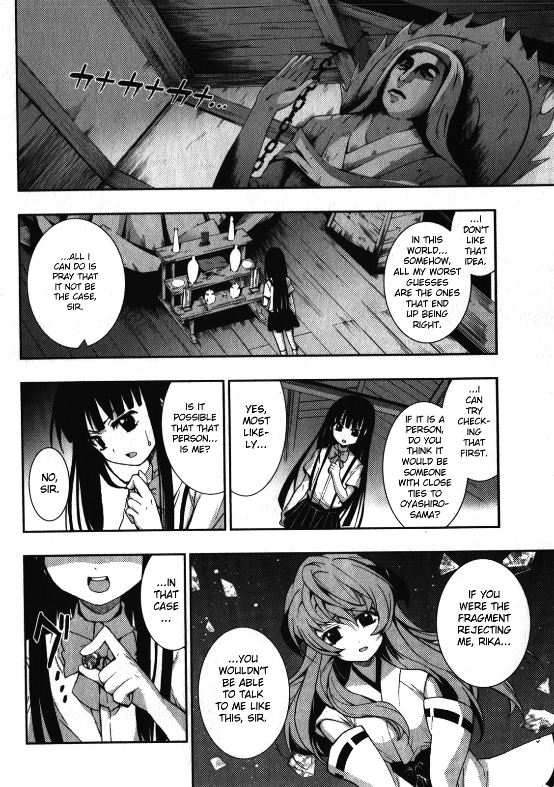 Higurashi No Naku Koro Ni Rei - Saikoroshi-Hen Chapter 3 #37