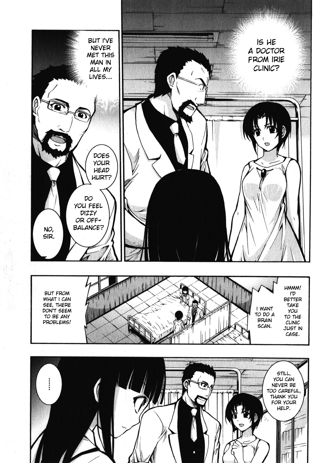 Higurashi No Naku Koro Ni Rei - Saikoroshi-Hen Chapter 1 #27