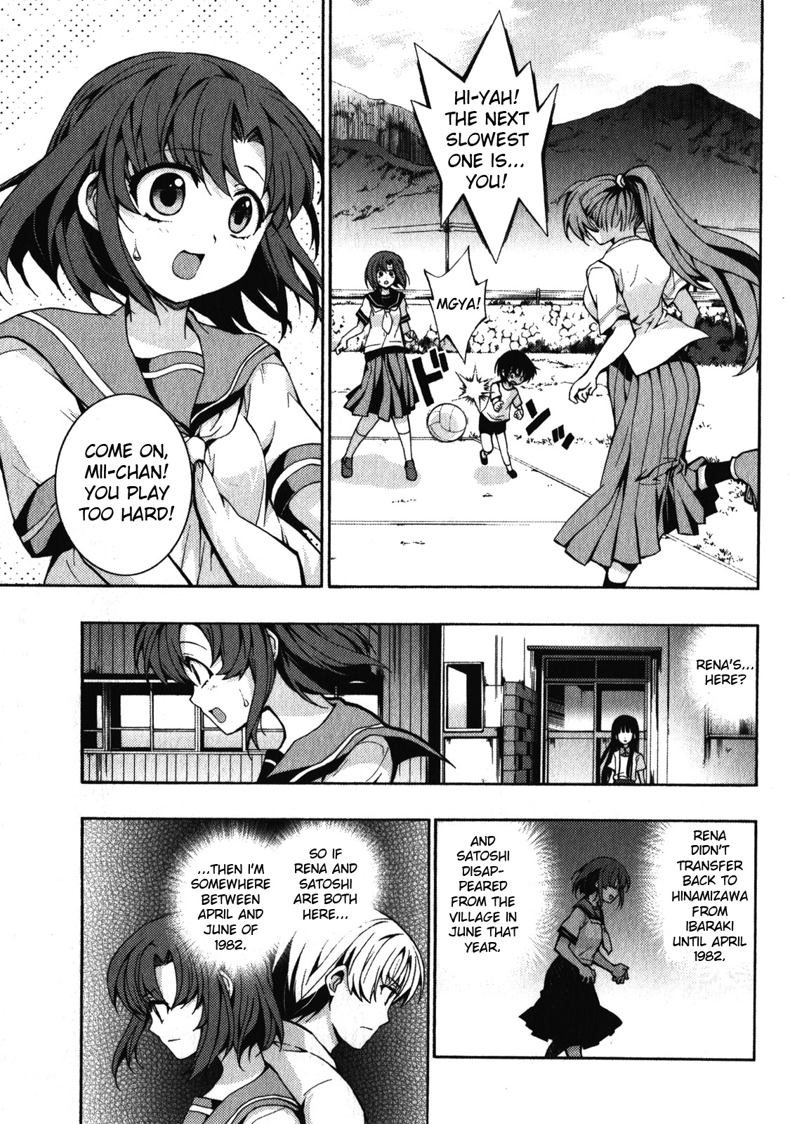 Higurashi No Naku Koro Ni Rei - Saikoroshi-Hen Chapter 1 #29