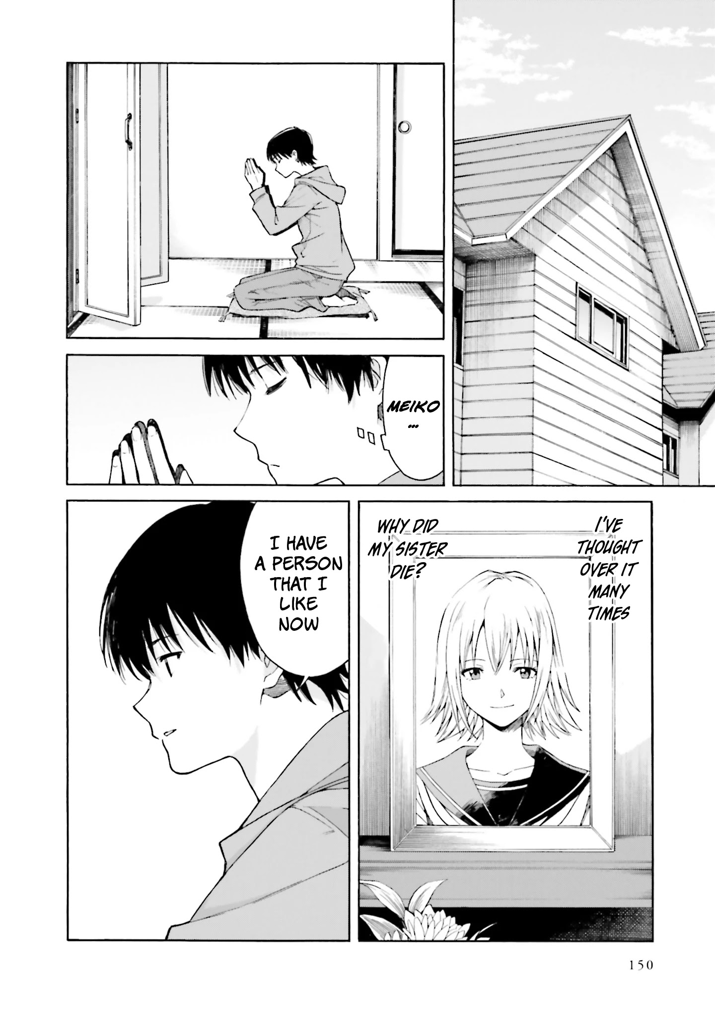 Kimi Wa Tsukiyo Ni Hikari Kagayaku Chapter 10 #12