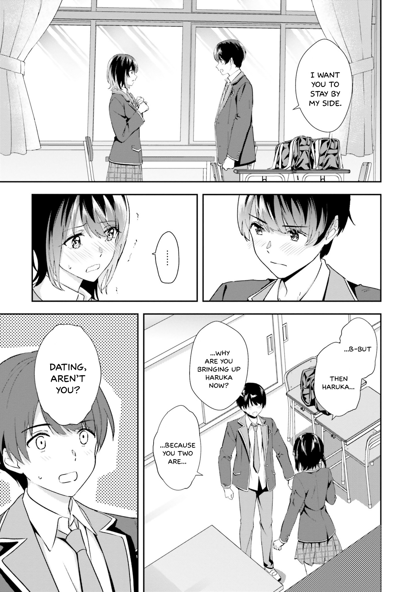 Bizarre Love Triangle Chapter 17 #5