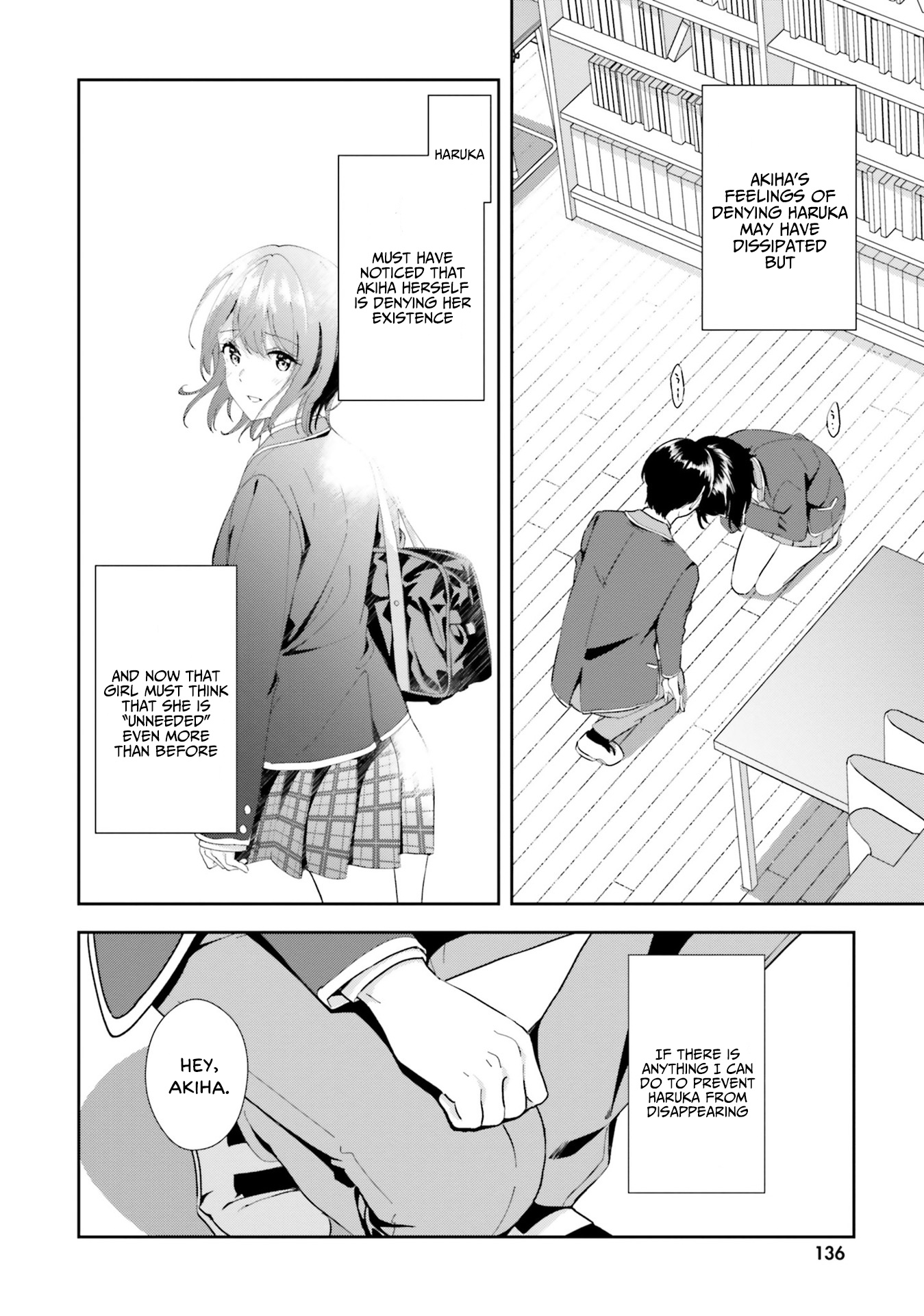 Bizarre Love Triangle Chapter 17 #8