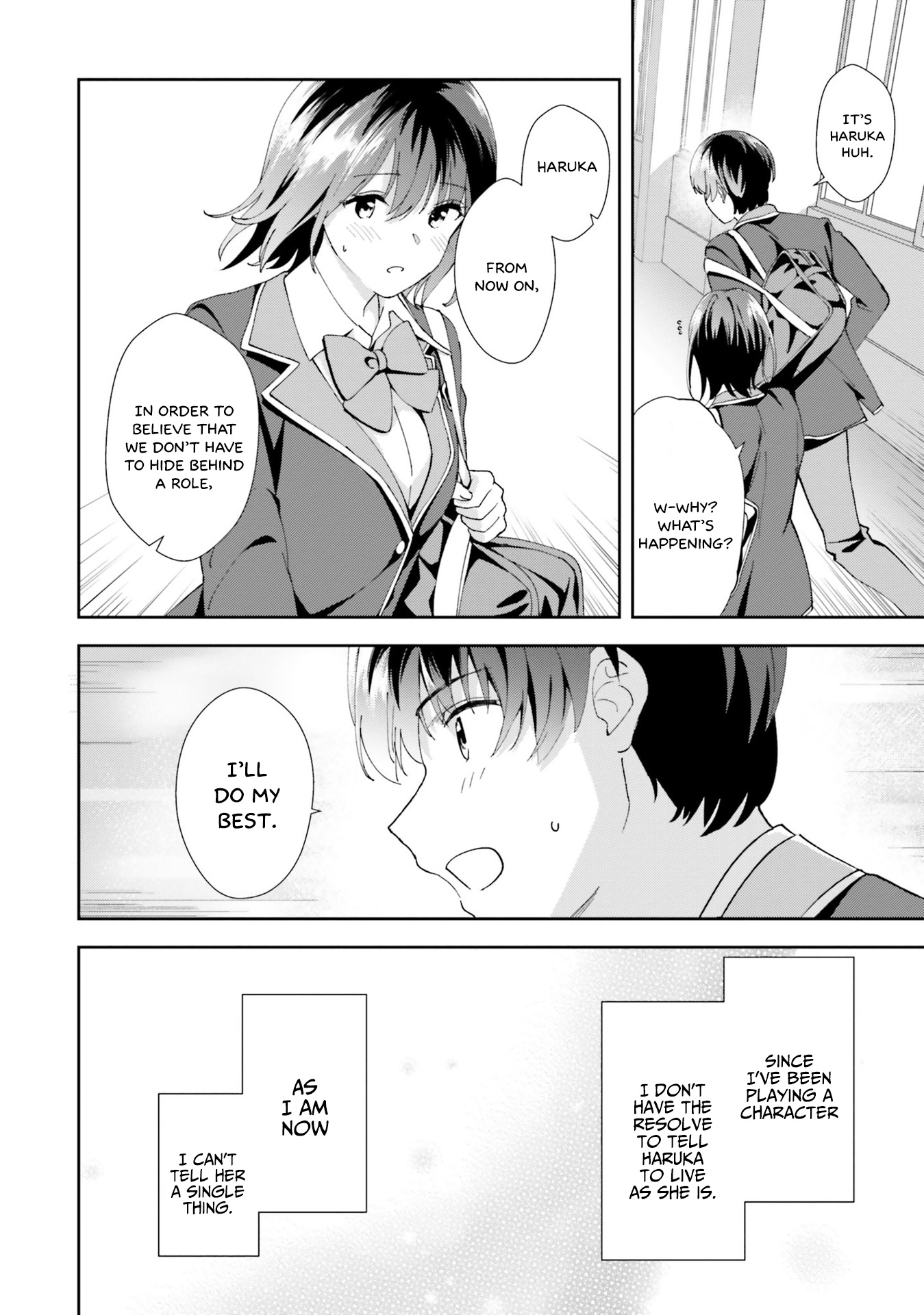 Bizarre Love Triangle Chapter 17 #12