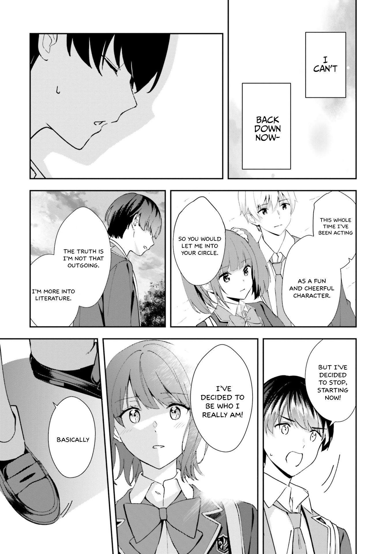 Bizarre Love Triangle Chapter 17 #17