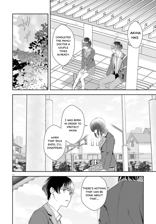 Bizarre Love Triangle Chapter 15 #3