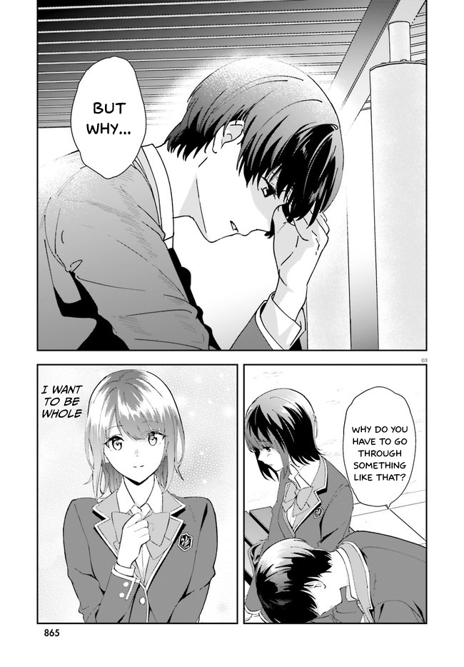 Bizarre Love Triangle Chapter 15 #4