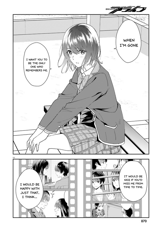 Bizarre Love Triangle Chapter 15 #9