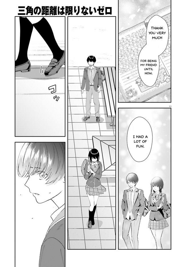 Bizarre Love Triangle Chapter 15 #14