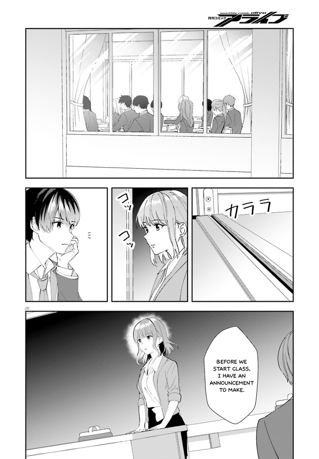 Bizarre Love Triangle Chapter 15 #21