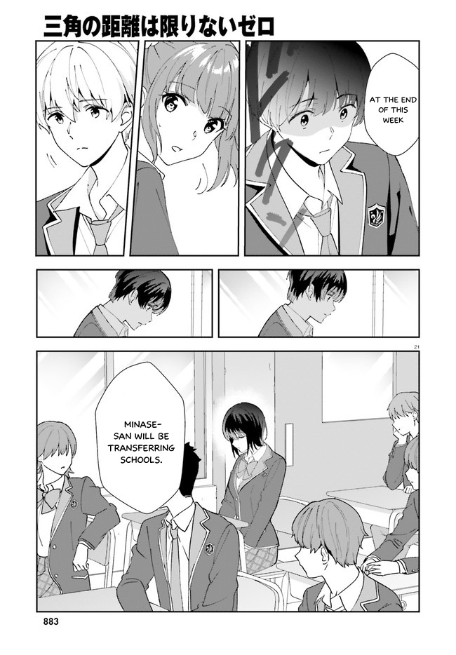 Bizarre Love Triangle Chapter 15 #22