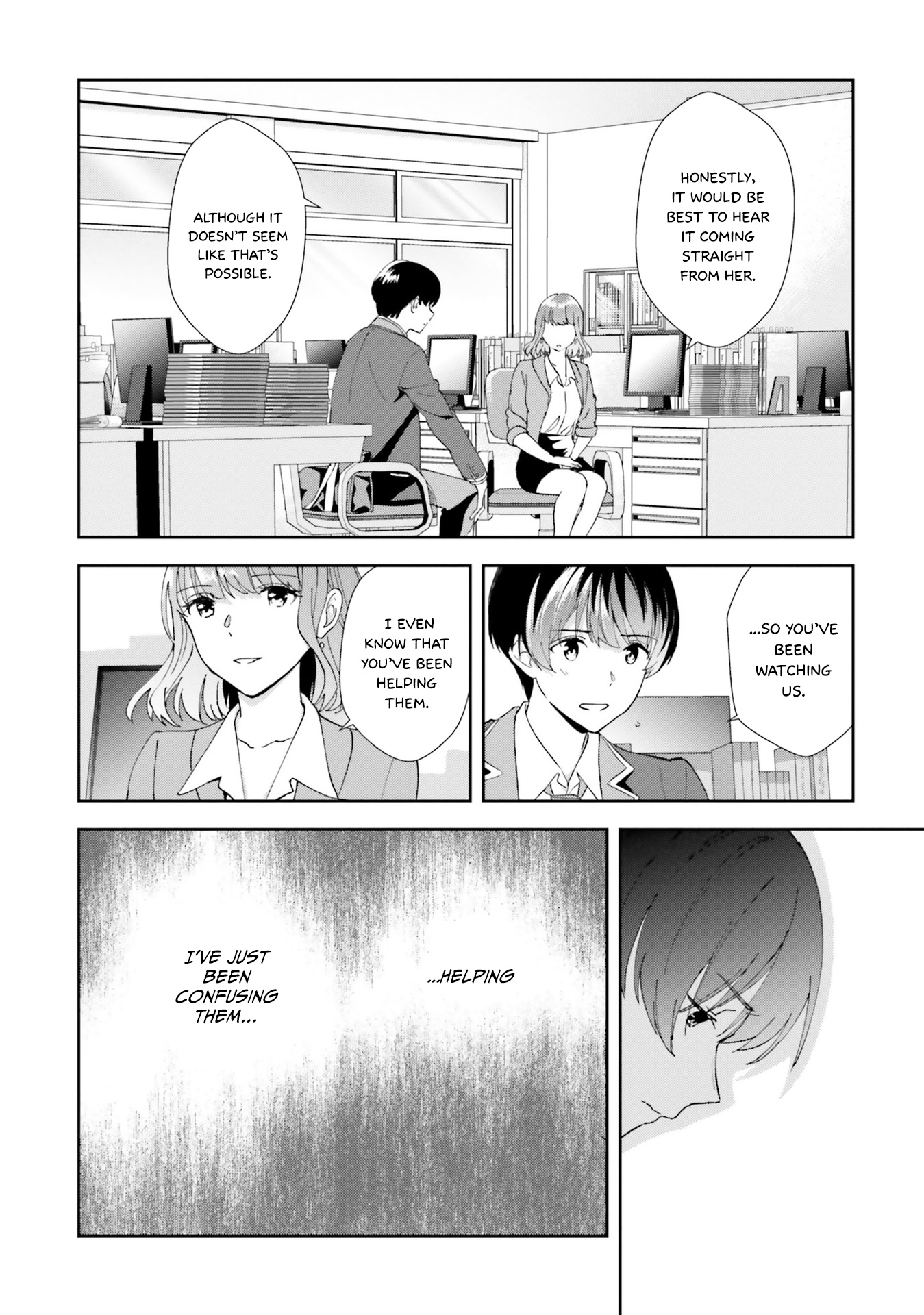 Bizarre Love Triangle Chapter 16 #4