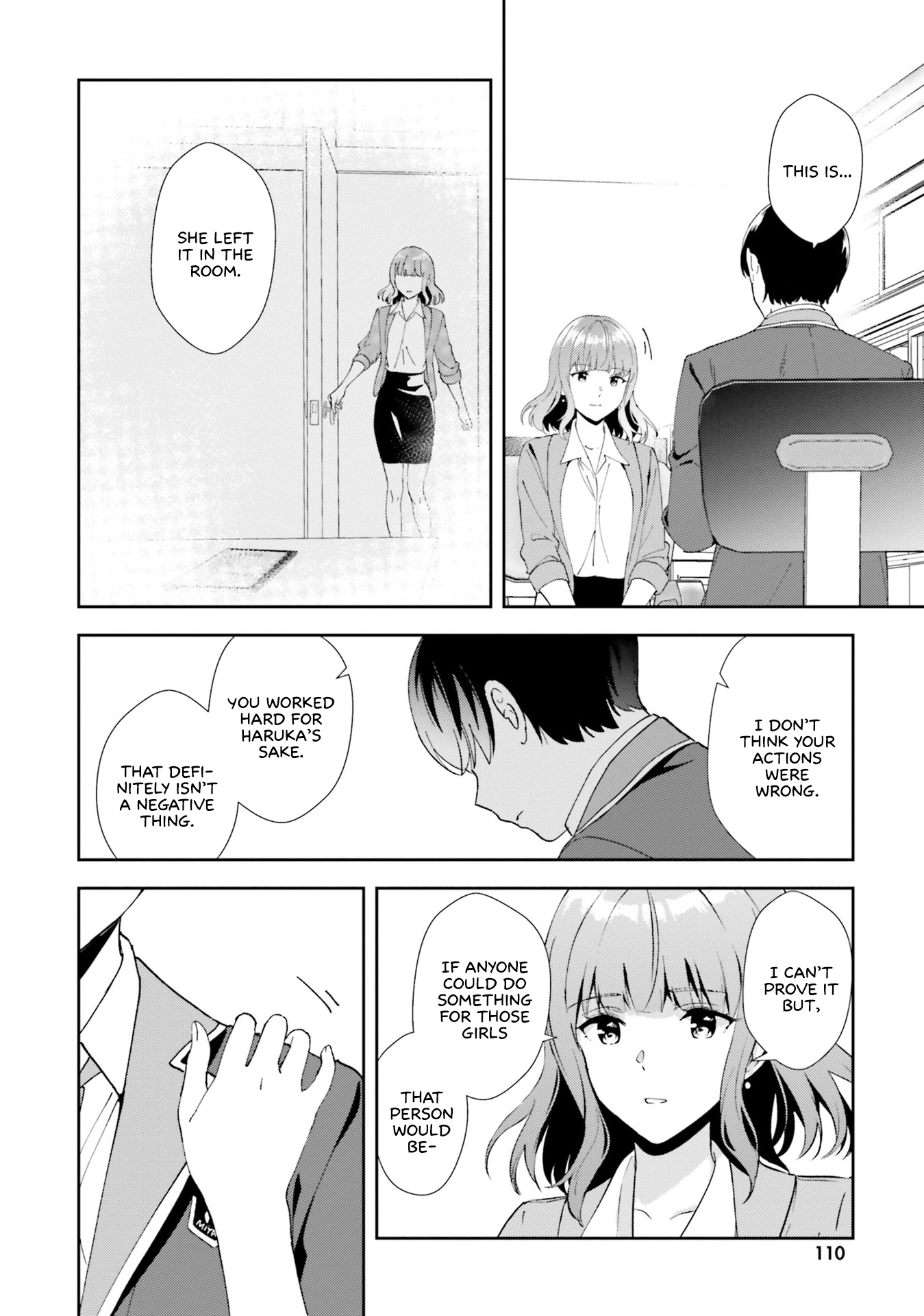 Bizarre Love Triangle Chapter 16 #10