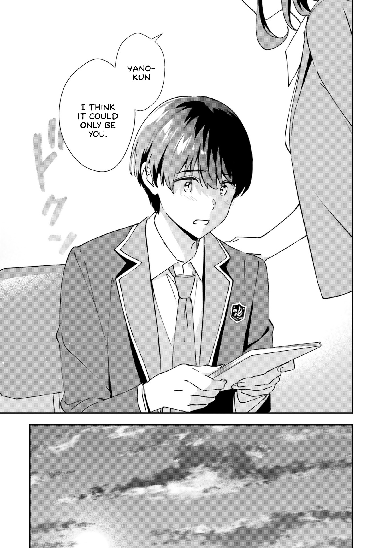 Bizarre Love Triangle Chapter 16 #11