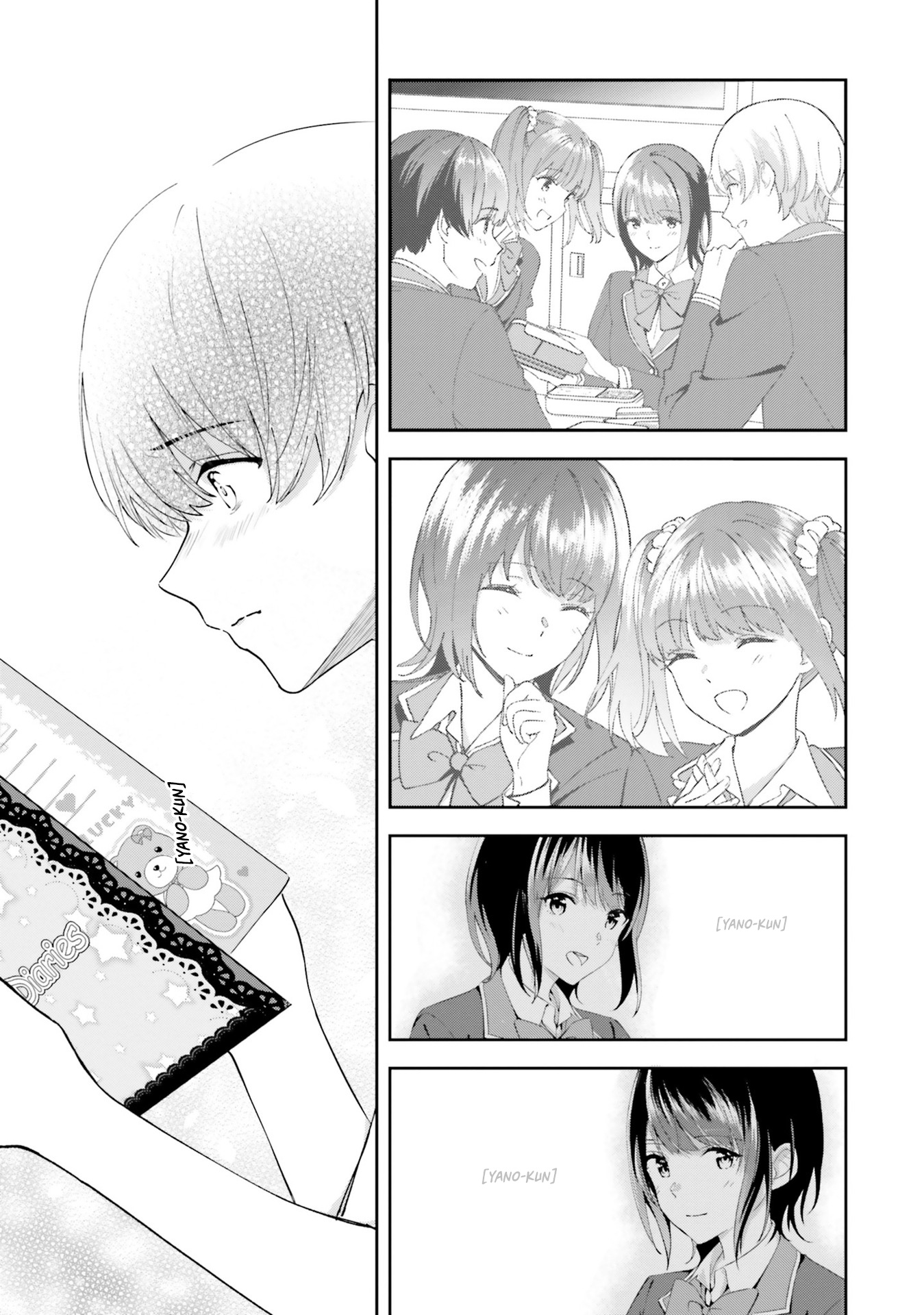 Bizarre Love Triangle Chapter 16 #13