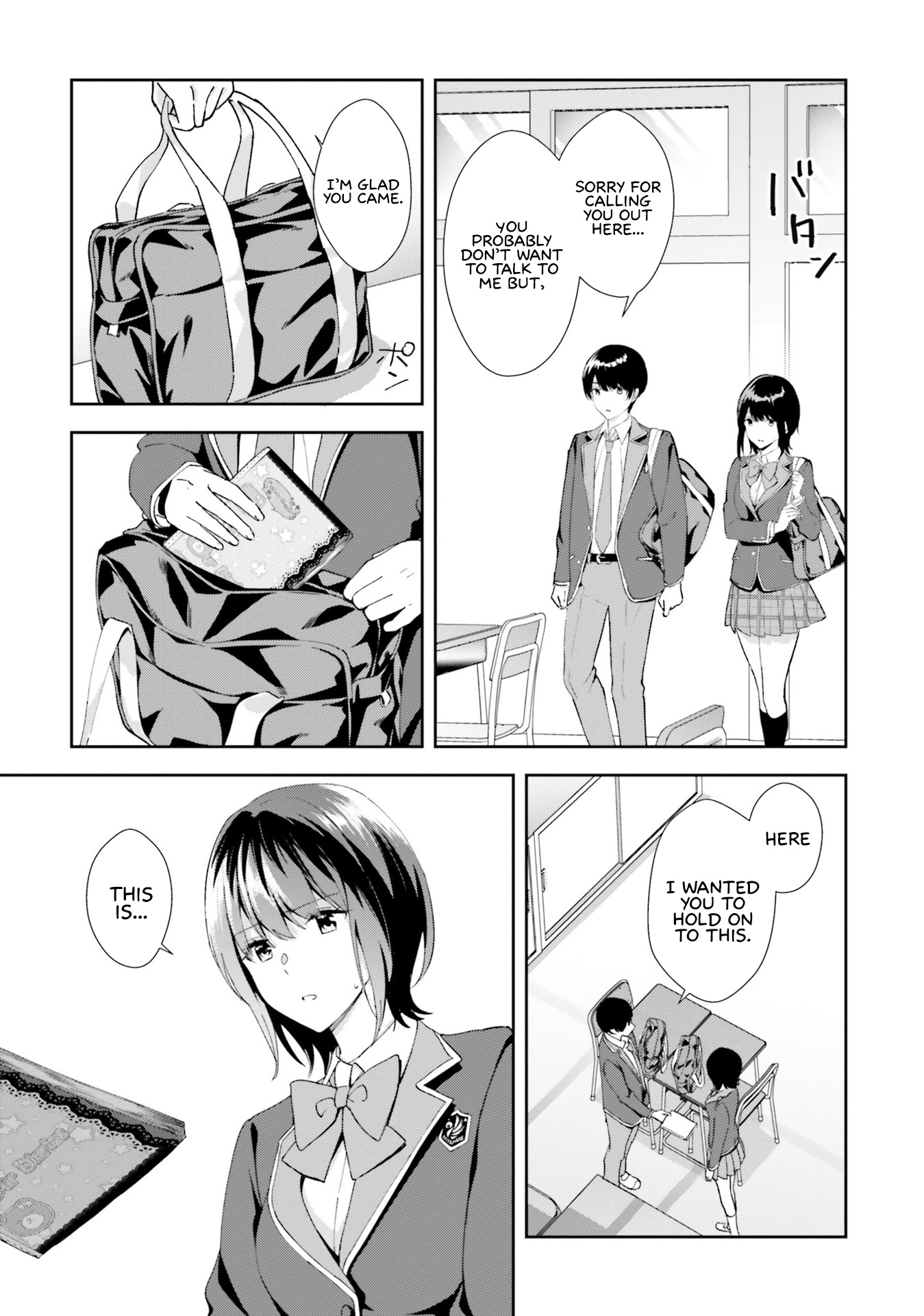 Bizarre Love Triangle Chapter 16 #17