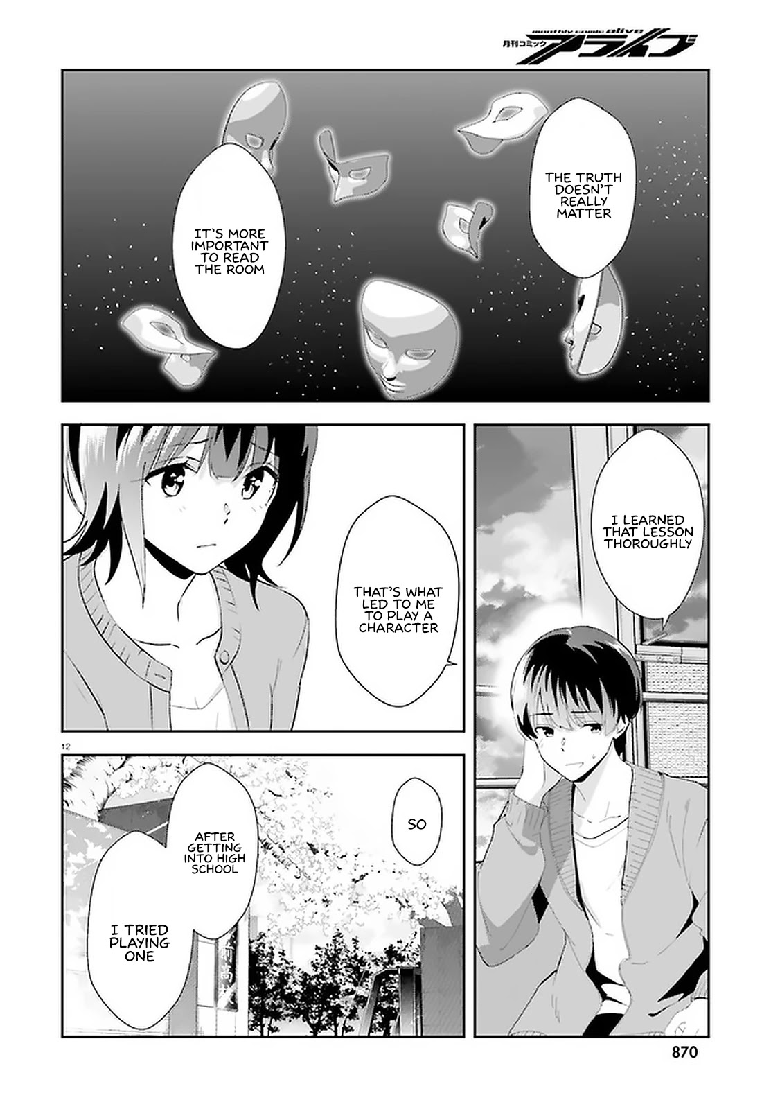 Bizarre Love Triangle Chapter 12 #11