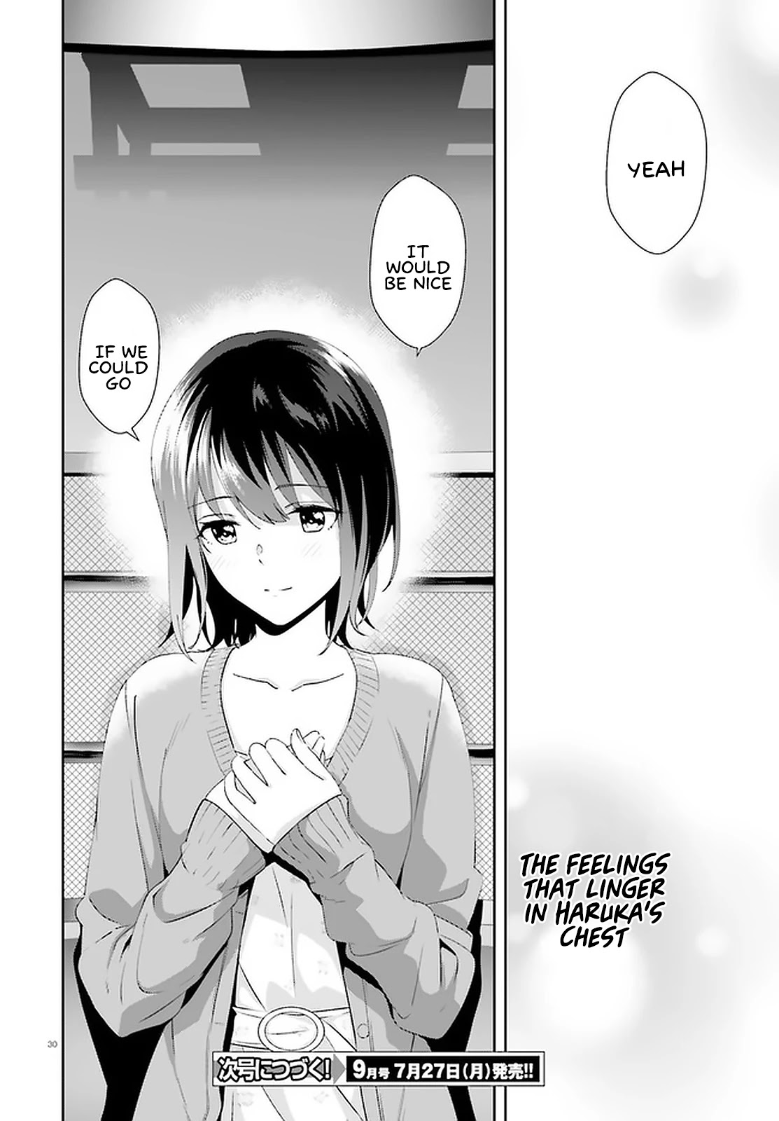 Bizarre Love Triangle Chapter 12 #29