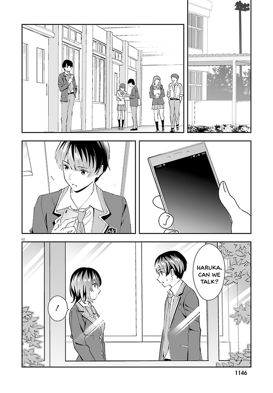 Bizarre Love Triangle Chapter 14 #3