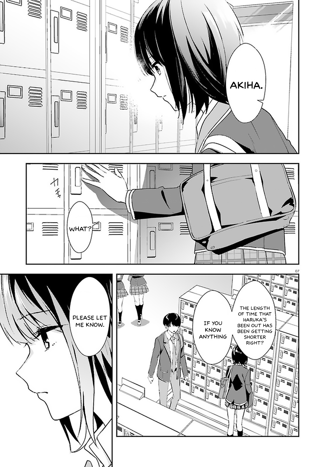 Bizarre Love Triangle Chapter 14 #8