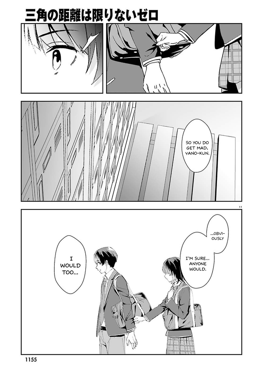 Bizarre Love Triangle Chapter 14 #12